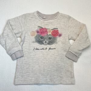 Bit'z Kids Sweatshirt